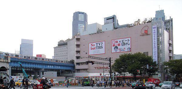 東急百貨店東館閉館記念品 東急百貨店東館閉館記念品