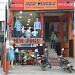 NEW PINCH in Kathmandu Nepal city