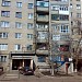 Соборный просп., 100 в городе Александрия