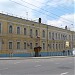 Басманный районный суд г. Москвы