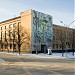 Александрийский городской ЗАГС в городе Александрия