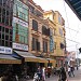 Mỹ phẩm Kim Anh trong Thành phố Hưng Yên  thành phố