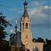 Свято-Георгиевский храм в городе Бобруйск