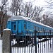Железнодорожный вагон в городе Киев