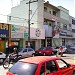 Rádio Difusora de Goiânia na Goiânia city