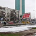 Подземный переход в городе Киев