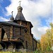 Церковь Серафима Саровского в городе Новоуральск