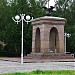 Памятник воинам-интернационалистам в городе Новоуральск