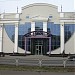 Отделение Нац.банка в городе Бобруйск