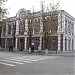 Бобруйская укрупненная типография им. А. Т. Непогодина в городе Бобруйск
