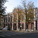 Бобруйская укрупненная типография им. А. Т. Непогодина в городе Бобруйск