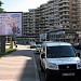 Cetate neighborhood (
