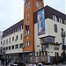 Община Хасково – общинска администрация in Хасково city