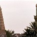 الشيخ عمر (ar) in Baghdad City city