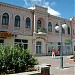 Пешеходный участок Социалистической улицы в городе Бобруйск