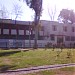 DC Office Rajouri