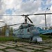 КА-25ПЛ в городе Киев
