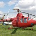 Ми-1М в городе Киев