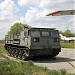 Гусеничный тягач АТС-59Г в городе Киев