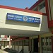 Department Of Geography in Prayagraj city