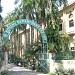 Department of Botany in Prayagraj city