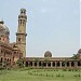 Department of Mathematics - AU in Prayagraj city