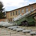 Авиационное вооружение в городе Киев
