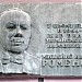 вул. Євгена Чикаленка, 20 в місті Київ