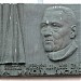 ул. Евгения Чикаленко, 20 в городе Киев