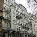ул. Евгения Чикаленко, 21 в городе Киев