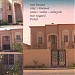 منزل فهد بن عبدالله ابوردن in Khobar City city