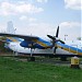 Ан-24Б в городе Киев