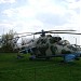 Ми-24Д (ru) in Kyiv city