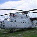 Ми-6А в городе Киев