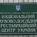Национальный научно-исследовательский реставрационный центр Украины (ru) in Kyiv city