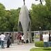 Children's Peace Monument, Hiroshima, Japan in Hiroshima city