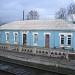 Железнодорожная станция Менчугово в городе Донецк