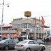 Закусочная «МакДональдс» в городе Киев