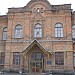 Киевское высшее профессиональное училище железнодорожного транспорта им. В. И. Кудряшова в городе Киев