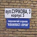 Типография ООО «Издательский дом 