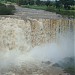 Blue Nile Falls