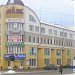 Торговый центр «Маяк» в городе Брянск