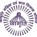 JAGRITI SOCIETY in Haldwani city