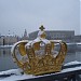 Skeppsholmsbron in Stockholm city