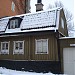 Fjällgatan in Stockholm city