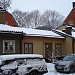 Fjällgatan in Stockholm city