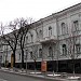 Национальный музей Т. Г. Шевченко