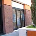 Instituto de Informática de Canarias (es) in Santa Cruz de Tenerife city