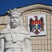Monumentul lui Ştefan cel Mare (en) в городе Единец