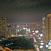 EuroMed Laboratories, Phils., Inc. in Mandaluyong city